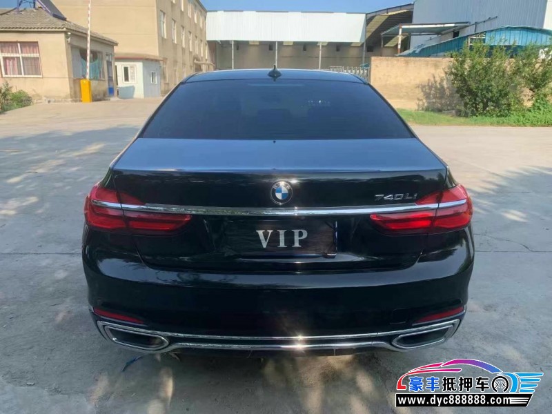 18年宝马7系轿车抵押车出售