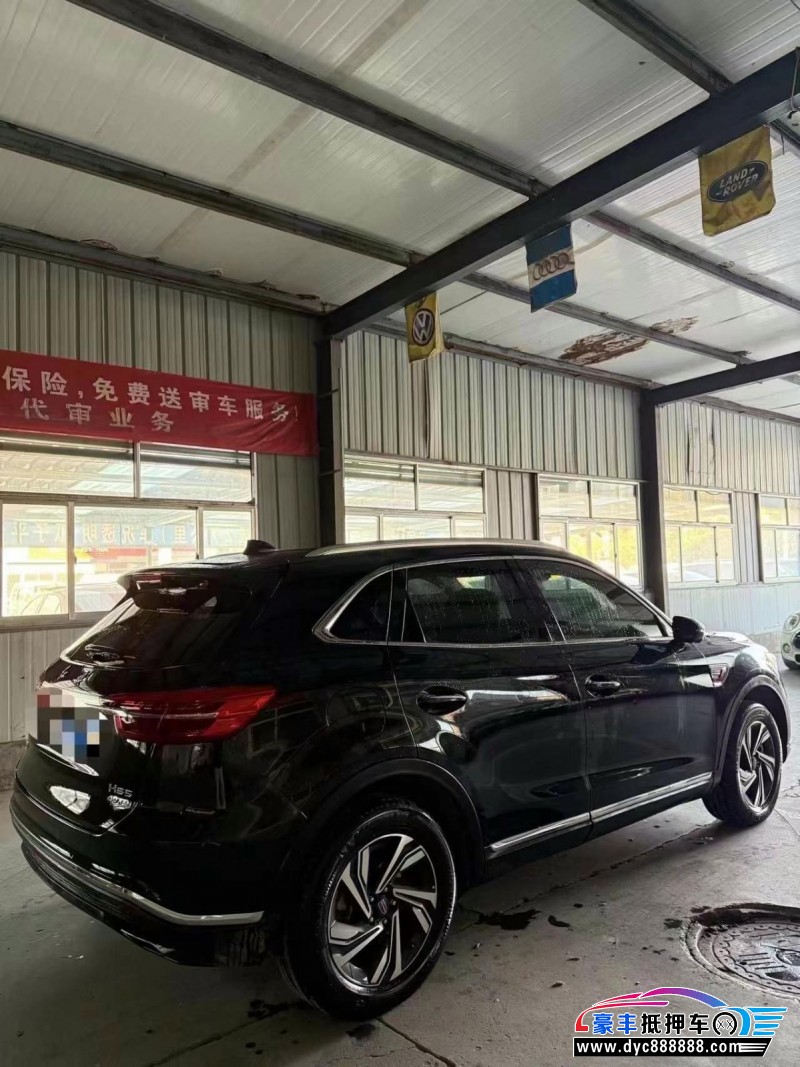 22年红旗HS5轿车抵押车出售