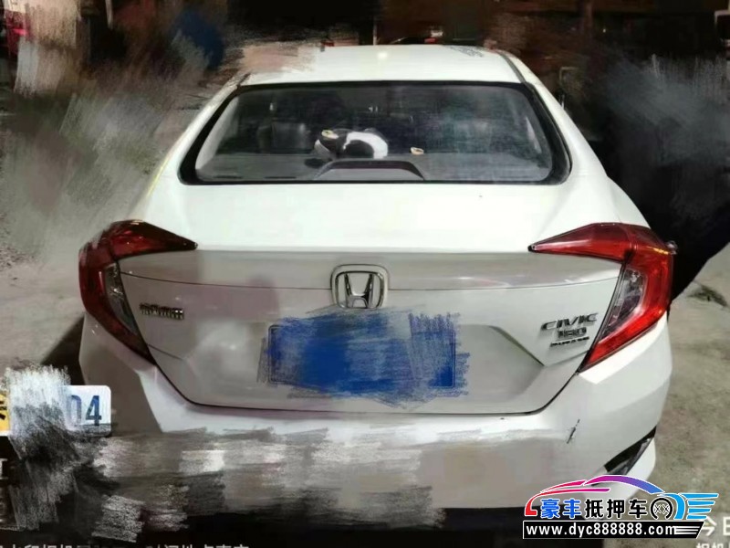 17年本田思域轿车抵押车出售