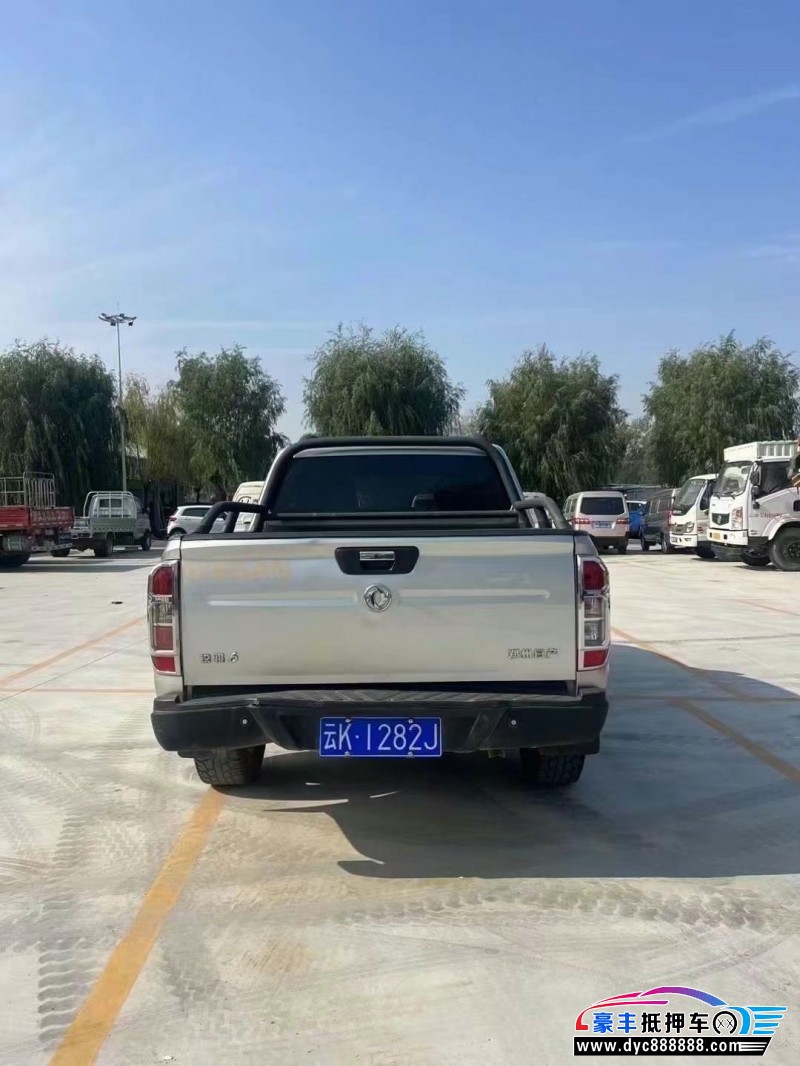 21年东风东风皮卡轿车抵押车出售