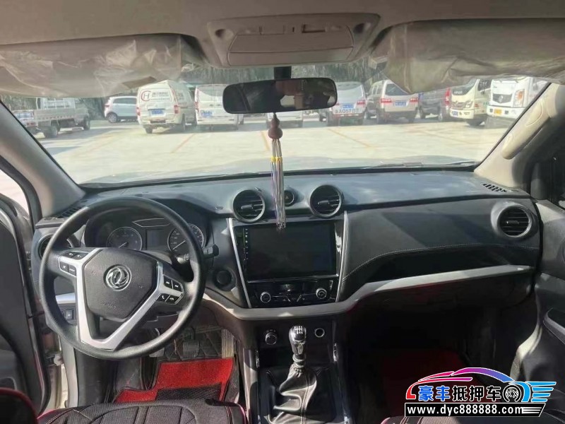 21年东风东风皮卡轿车抵押车出售