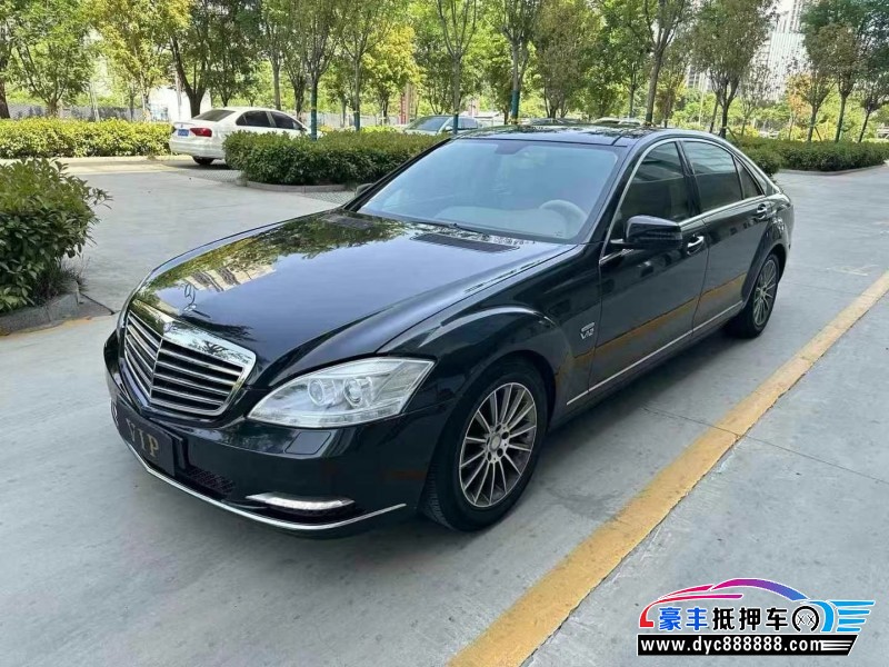 07年奔驰S轿车抵押车出售
