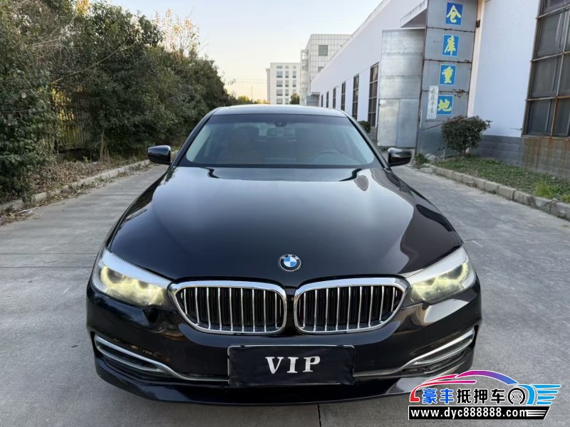 18年宝马5系轿车抵押车出售