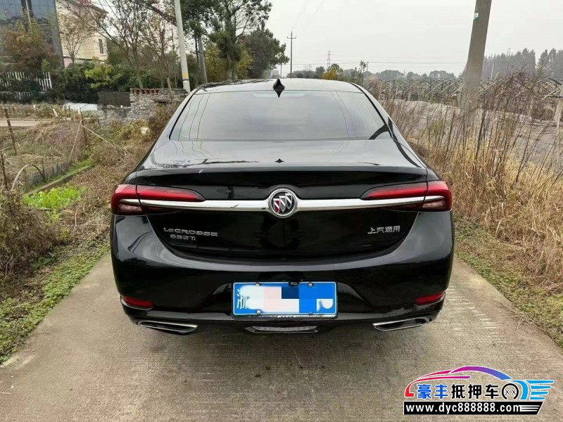 20年别克君越轿车抵押车出售