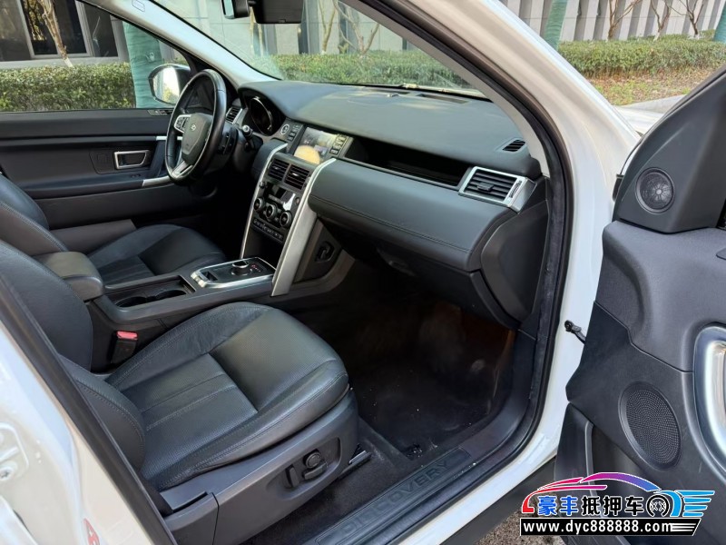 17年路虎发现神行轿车抵押车出售