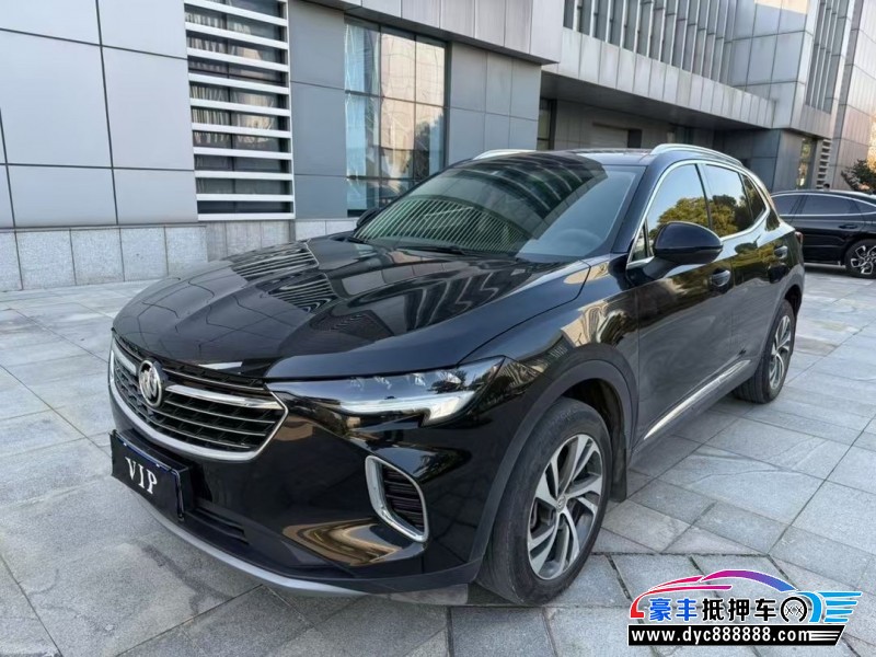 22年别克昂科威轿车抵押车出售