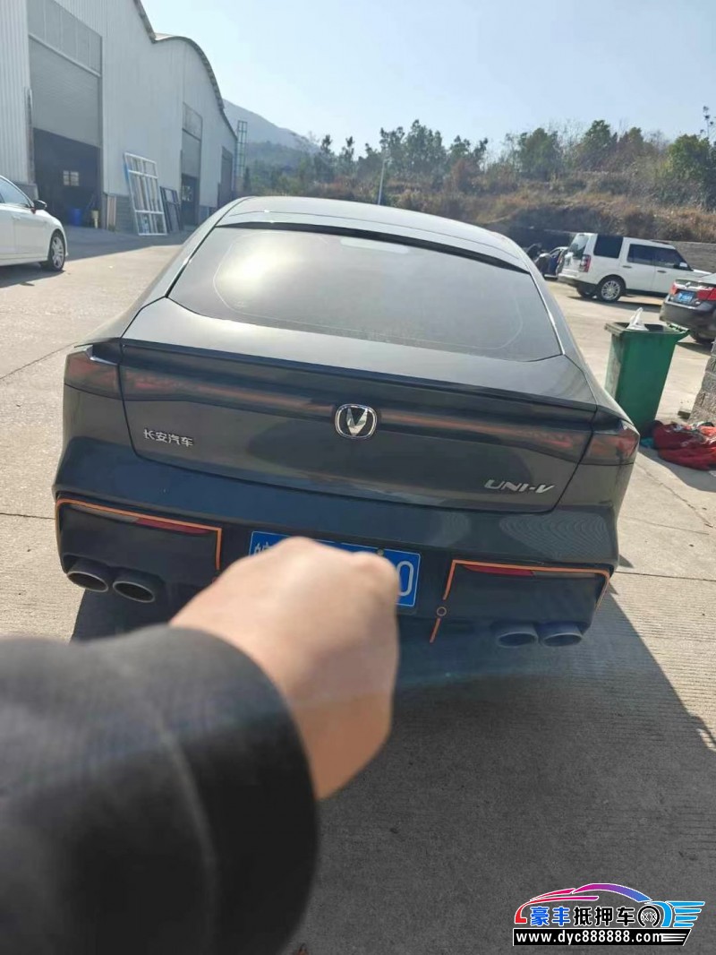 24年长安长安UNI轿车抵押车出售