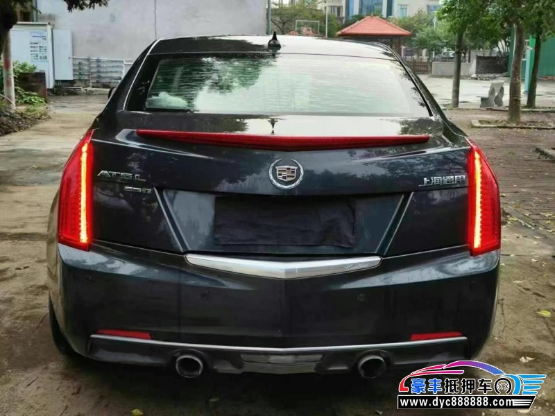 16年凯迪拉克ATS轿车抵押车出售
