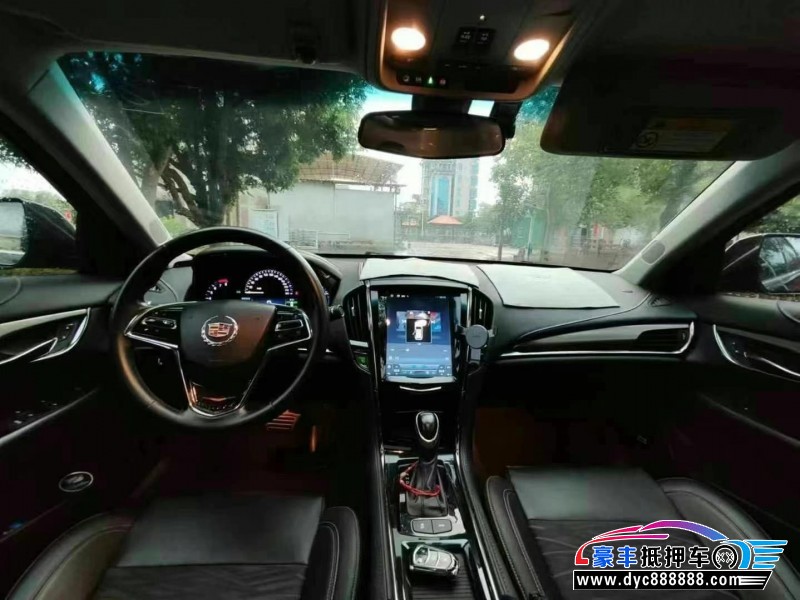 16年凯迪拉克ATS轿车抵押车出售