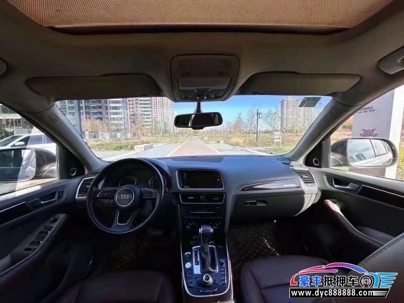 15年奥迪Q5轿车抵押车出售
