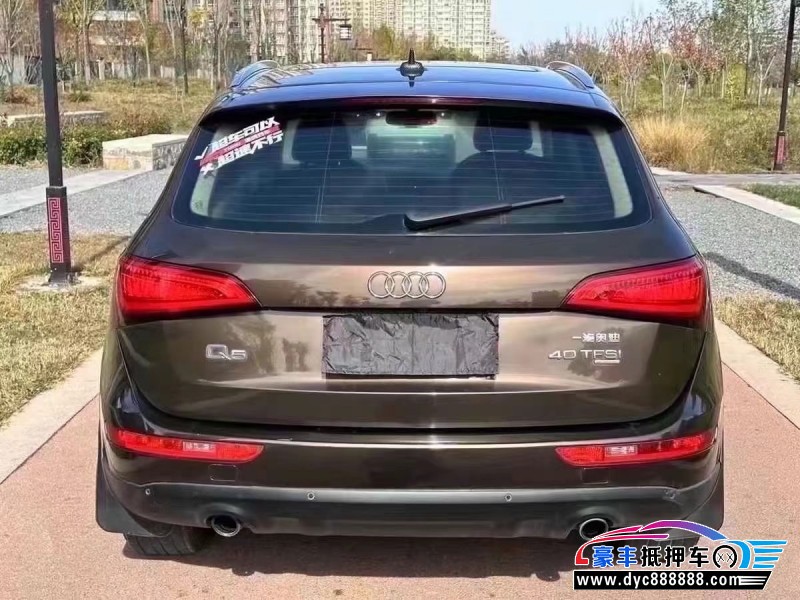 15年奥迪Q5轿车抵押车出售