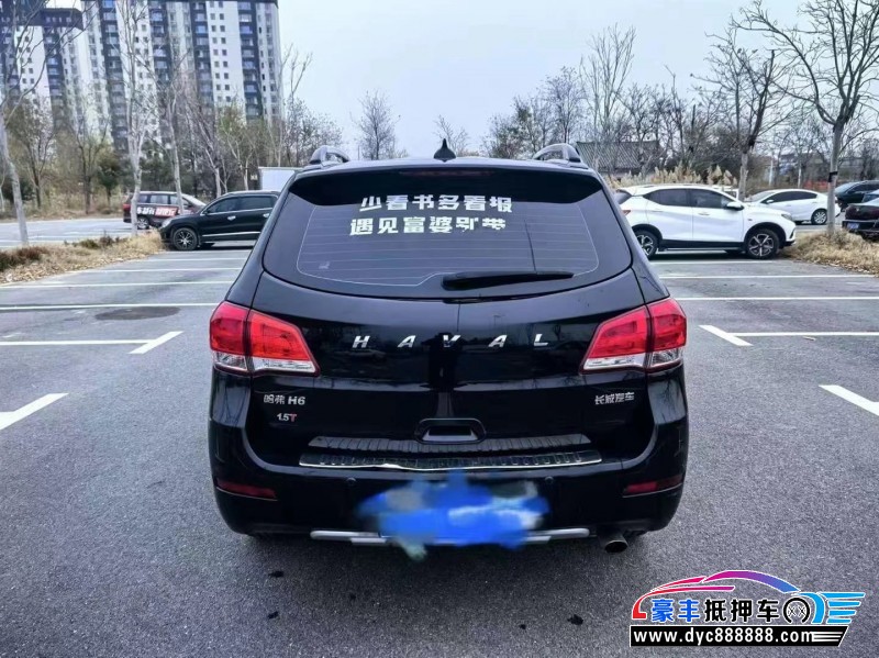 17年长城哈弗H6轿车抵押车出售