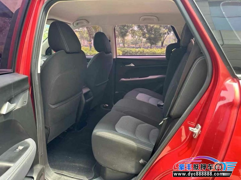 19年宝骏宝骏530轿车抵押车出售