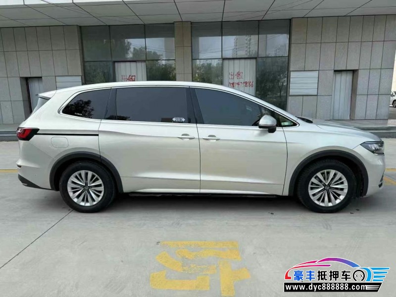 21年大众蔚然轿车抵押车出售