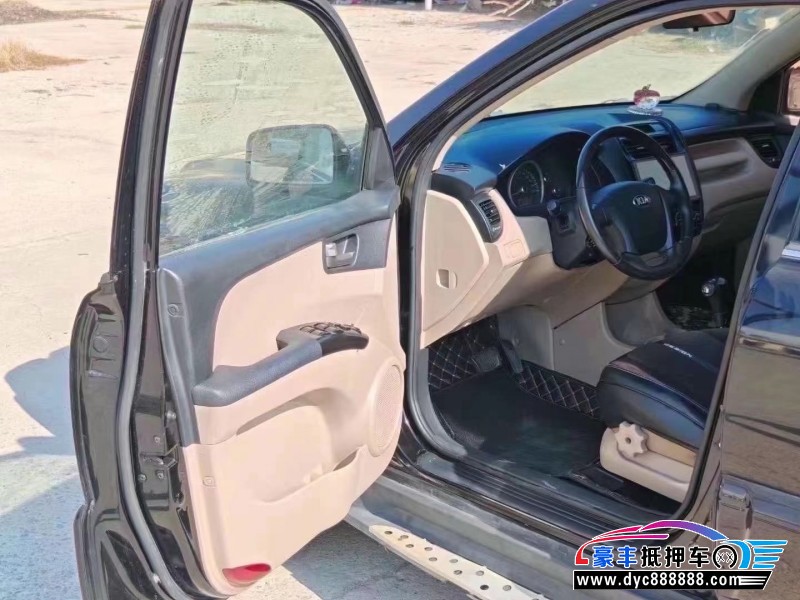 16年起亚狮跑轿车抵押车出售