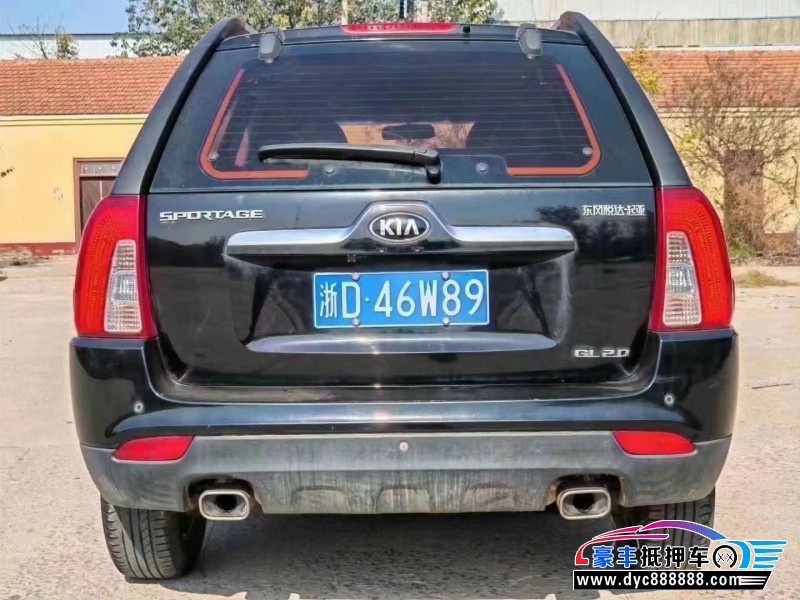 16年起亚狮跑轿车抵押车出售