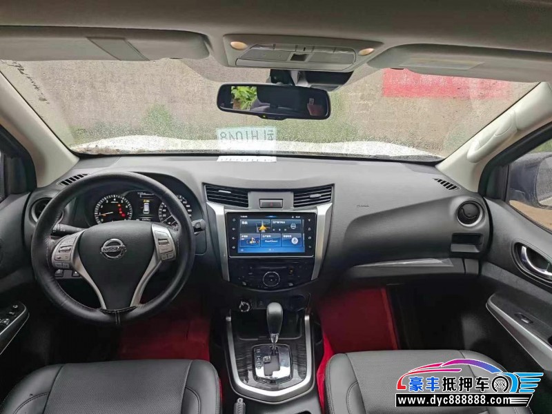 20年日产途达轿车抵押车出售