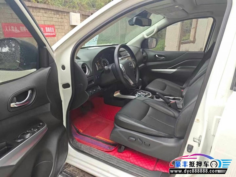 20年日产途达轿车抵押车出售