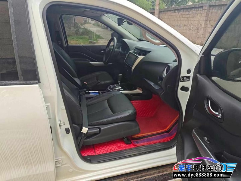 20年日产途达轿车抵押车出售