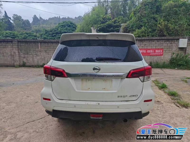 20年日产途达轿车抵押车出售