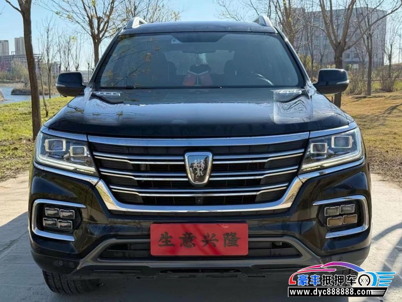 19年荣威RX8轿车抵押车出售