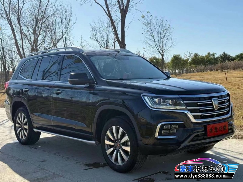 19年荣威RX8轿车抵押车出售