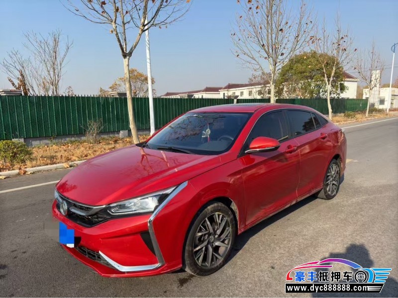 20年东风风神奕炫轿车抵押车出售