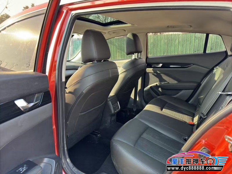 20年东风风神奕炫轿车抵押车出售