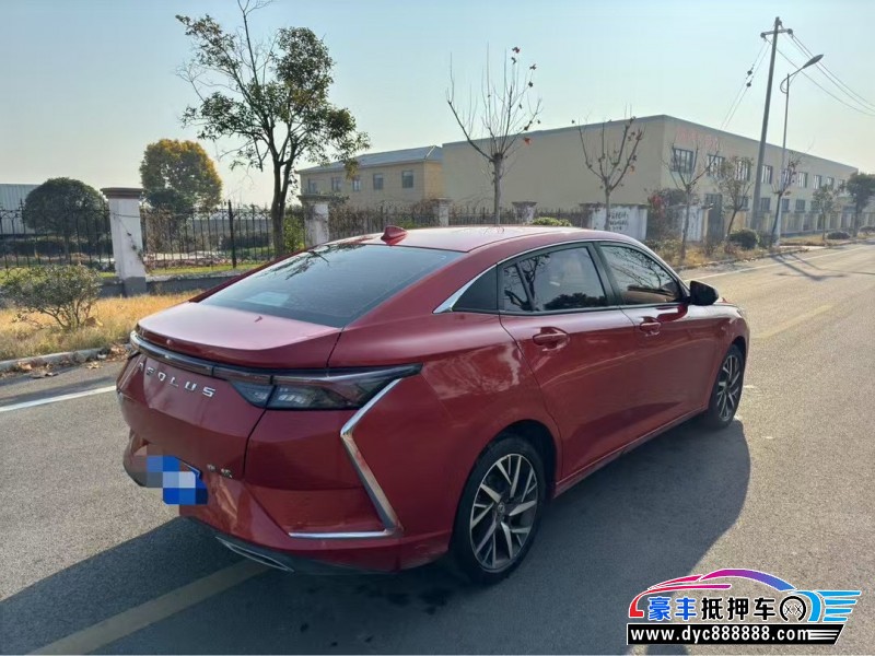 20年东风风神奕炫轿车抵押车出售