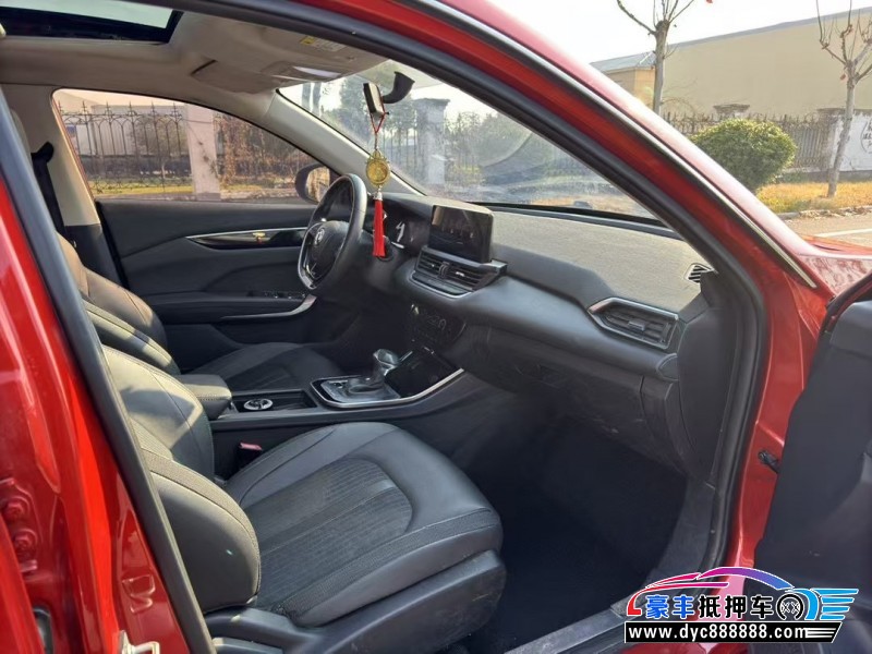 20年东风风神奕炫轿车抵押车出售