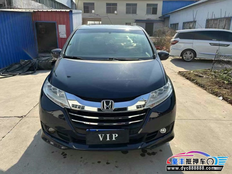14年本田奥德赛轿车抵押车出售