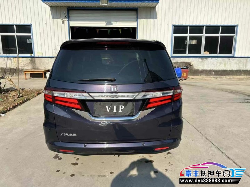 14年本田奥德赛轿车抵押车出售