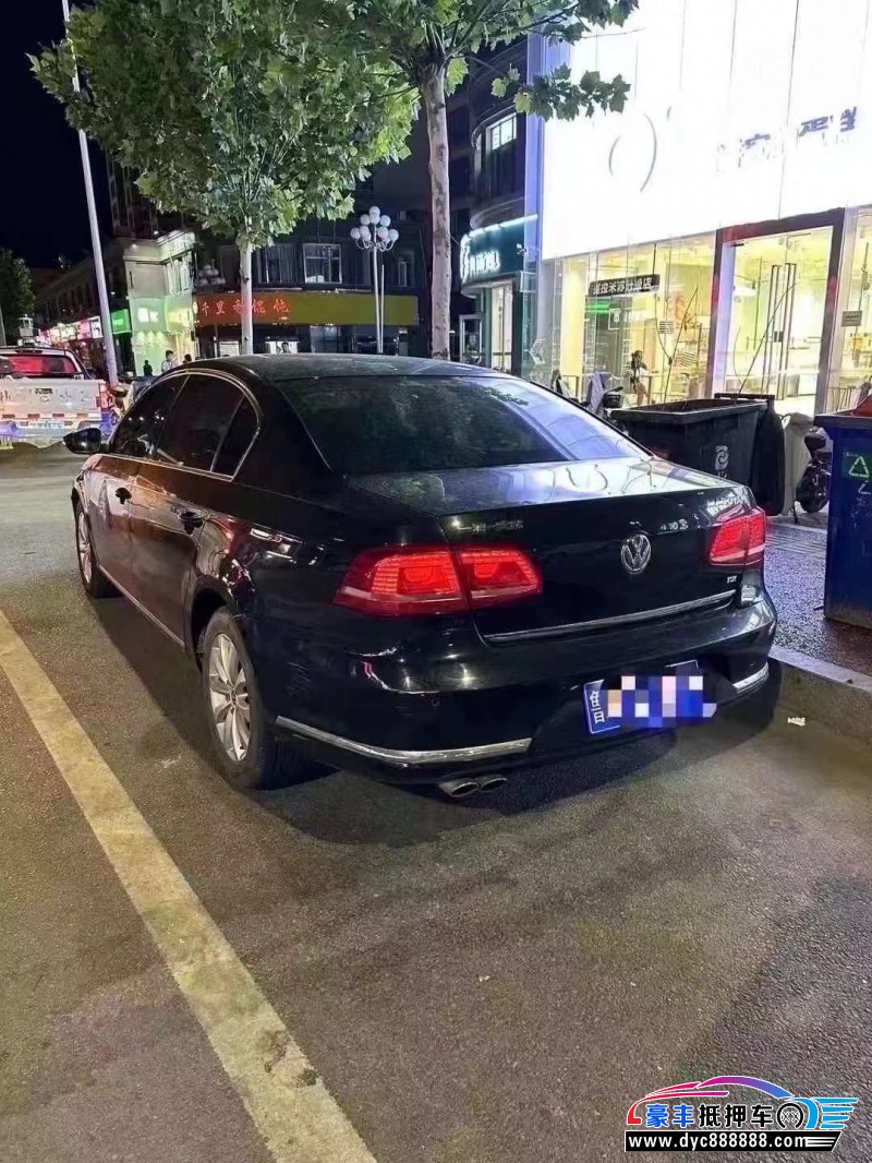 15年大众迈腾轿车抵押车出售