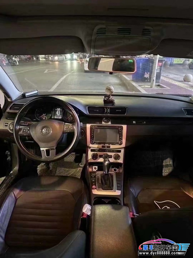 15年大众迈腾轿车抵押车出售