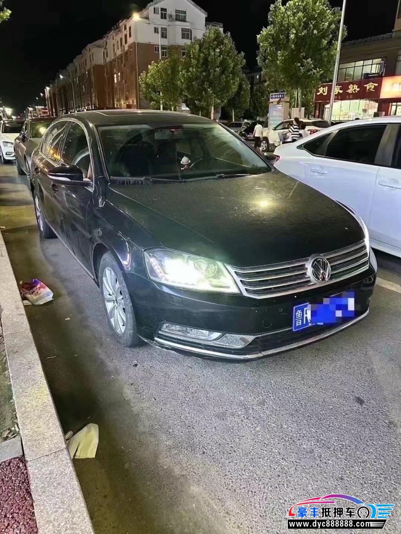 15年大众迈腾轿车抵押车出售