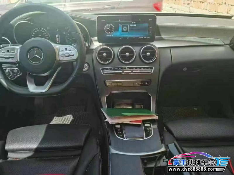 20年奔驰C轿车抵押车出售