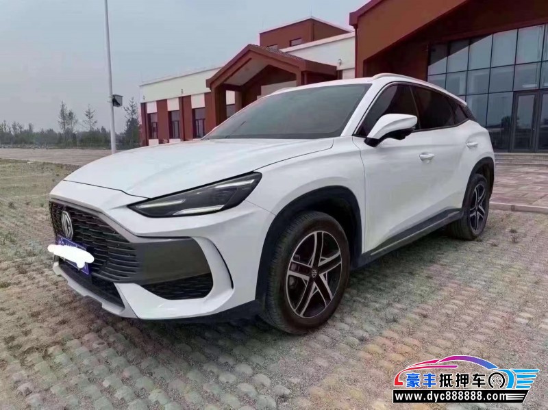 22年名爵one轿车抵押车出售