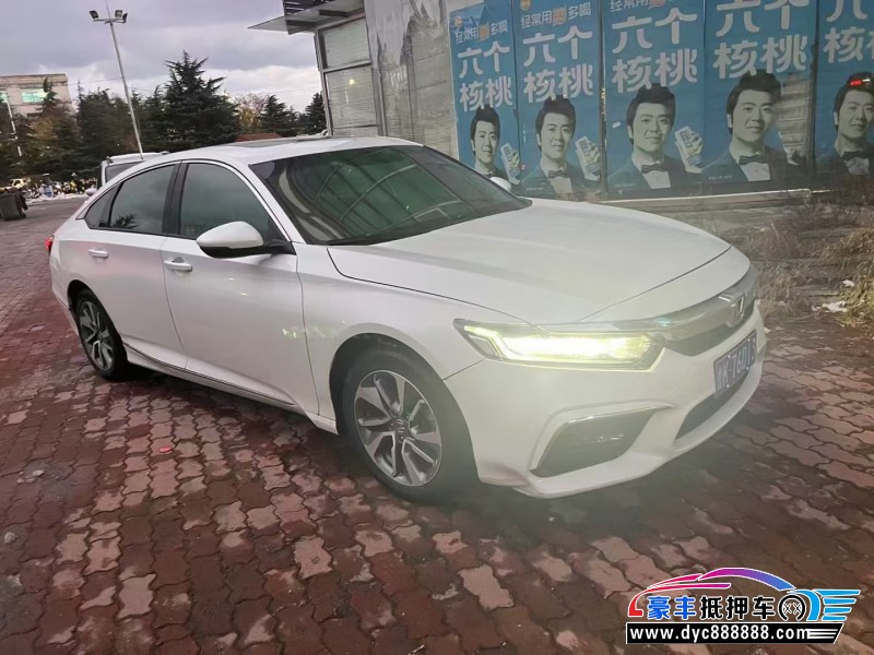 19年本田英诗派轿车抵押车出售