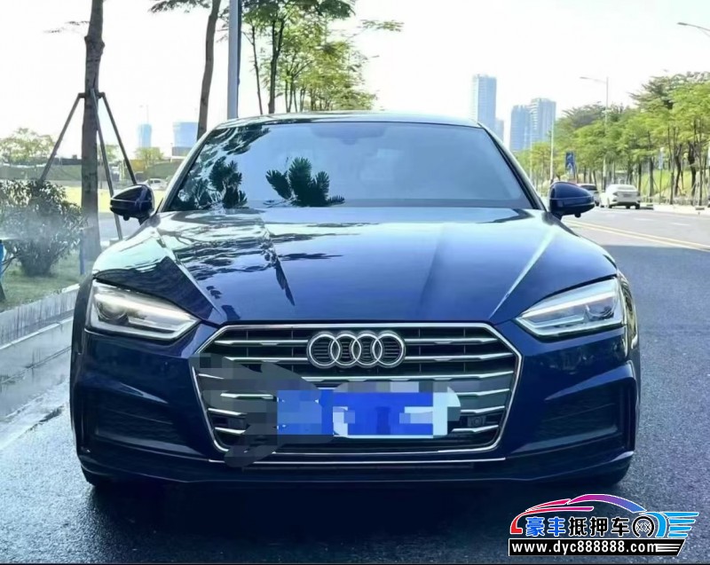 18年奥迪A5轿车抵押车出售