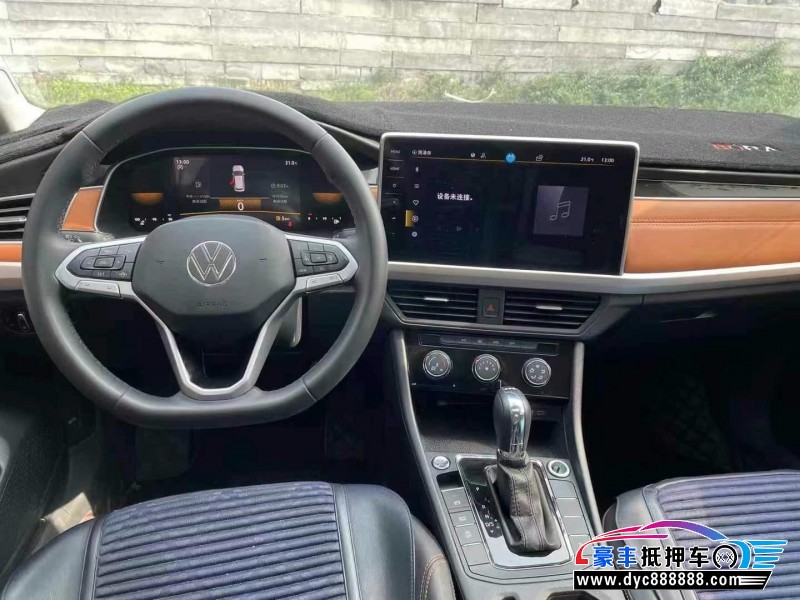 24年大众宝来轿车抵押车出售