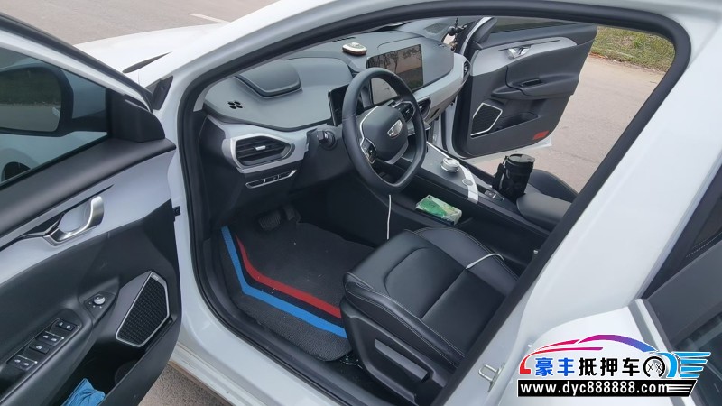 24年吉利几何轿车抵押车出售