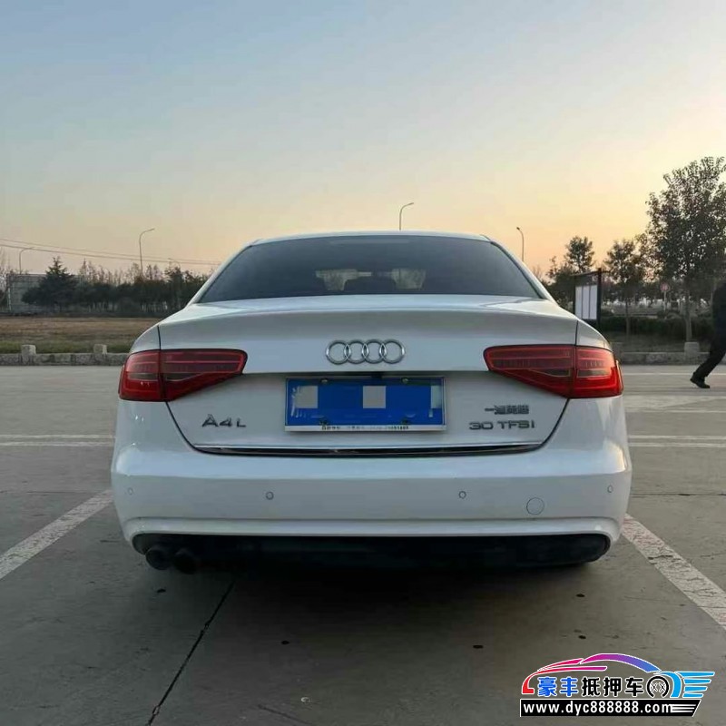 15年奥迪A4轿车抵押车出售