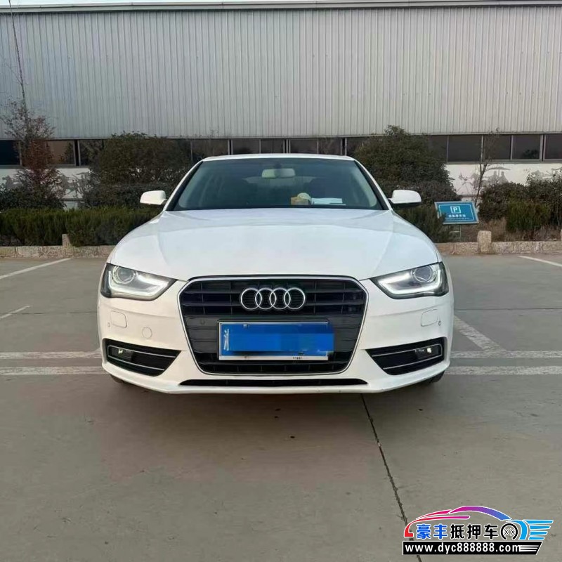 15年奥迪A4轿车抵押车出售