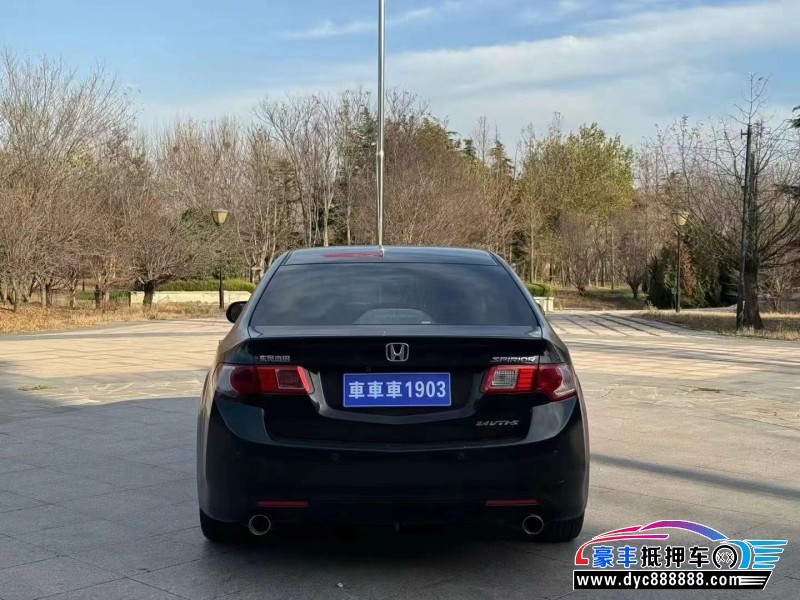 13年本田思铂睿轿车抵押车出售