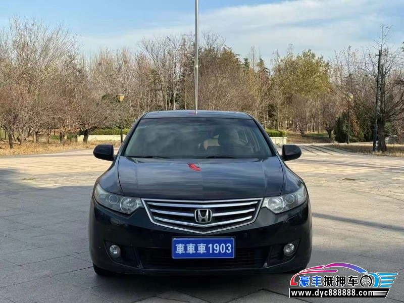 13年本田思铂睿轿车抵押车出售