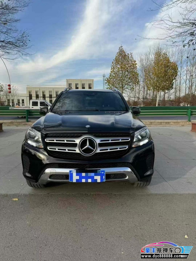 17年奔驰GLS轿车抵押车出售