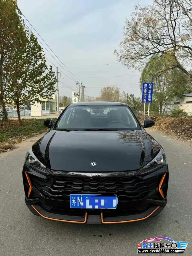 24年东风风神奕炫轿车抵押车出售