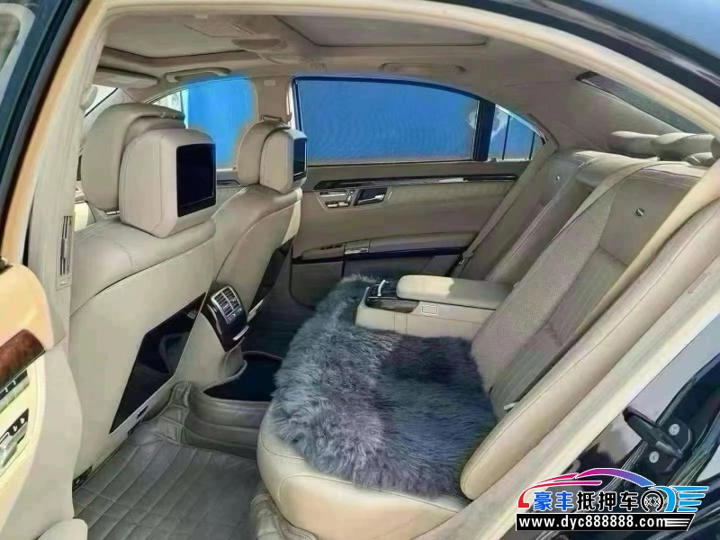 10年奔驰S轿车抵押车出售