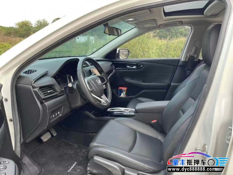 21年本田凌派轿车抵押车出售