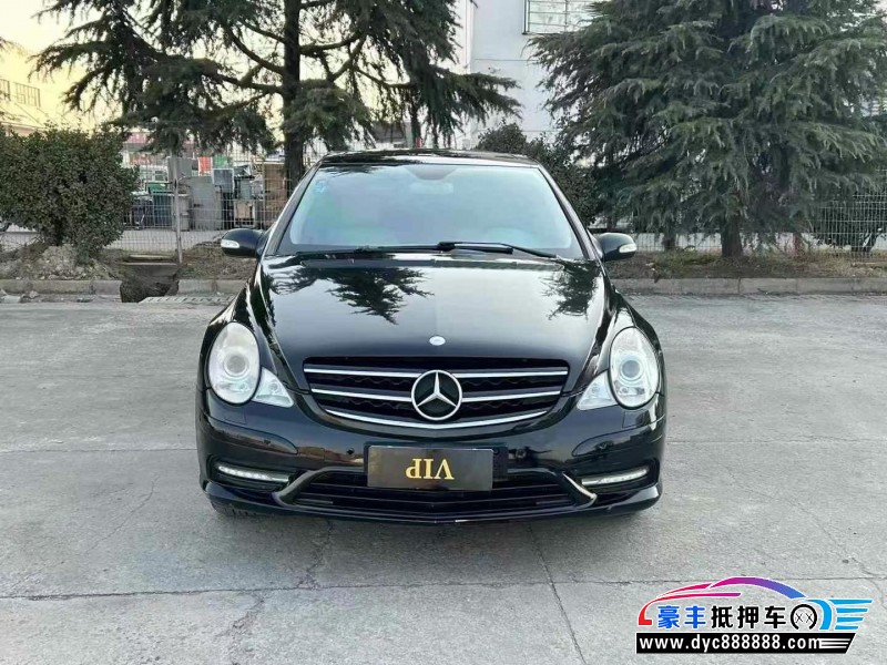 10年奔驰R轿车抵押车出售
